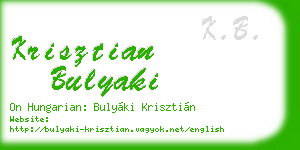 krisztian bulyaki business card
